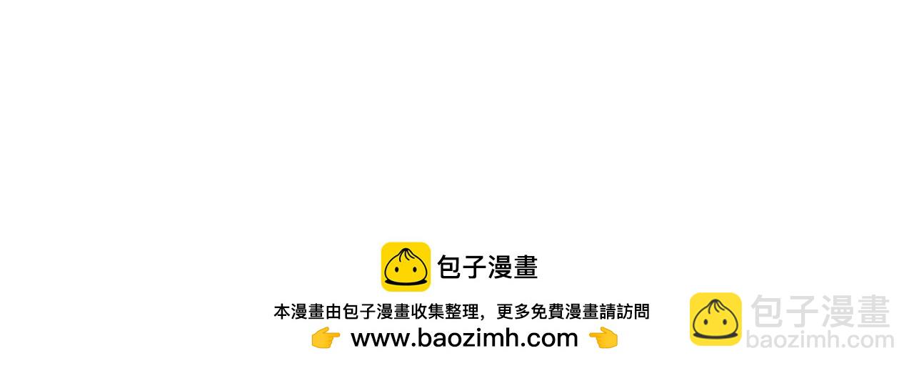 第86话 证据241