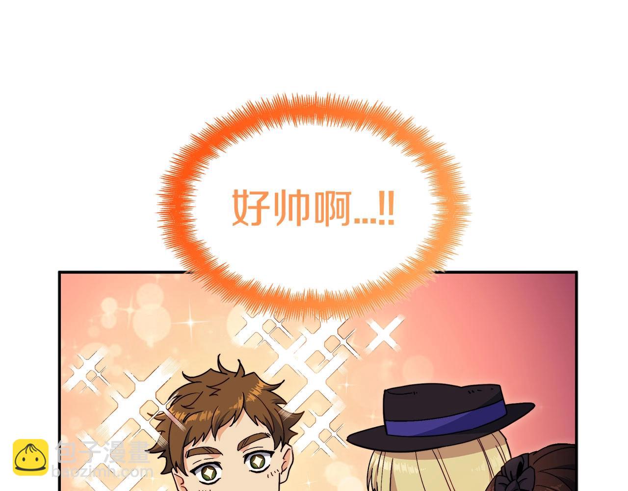 第86话 证据30