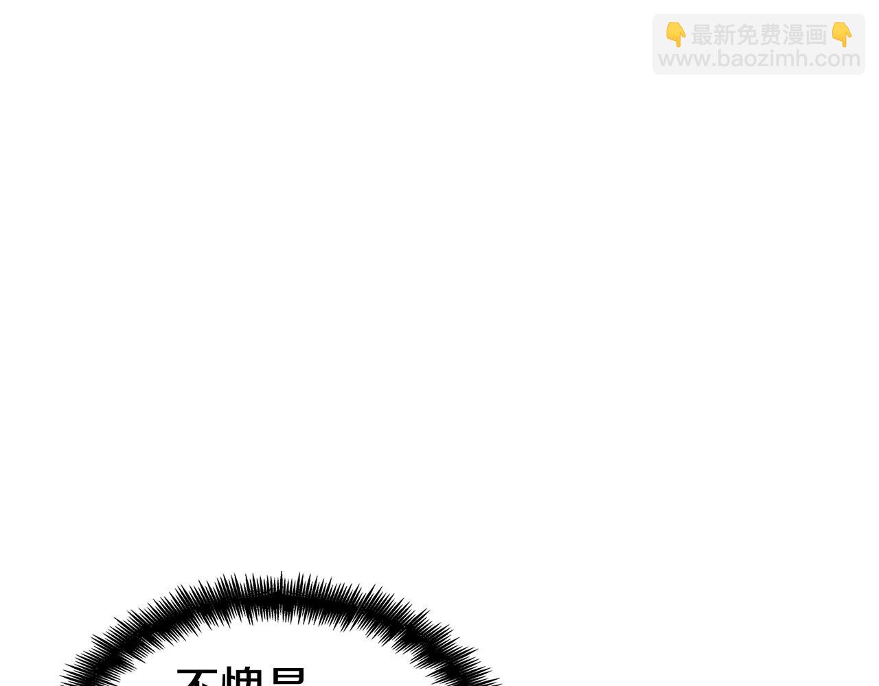 第86话 证据35
