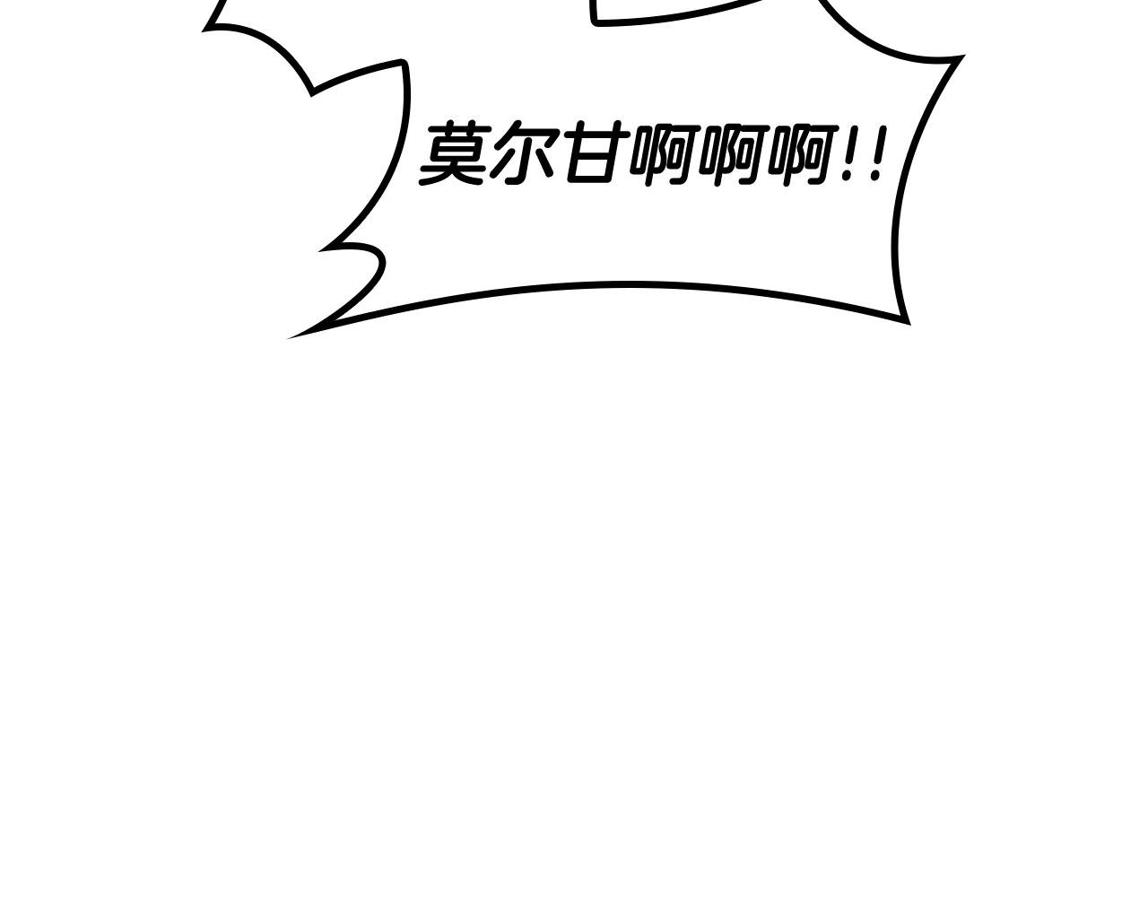 第86话 证据41