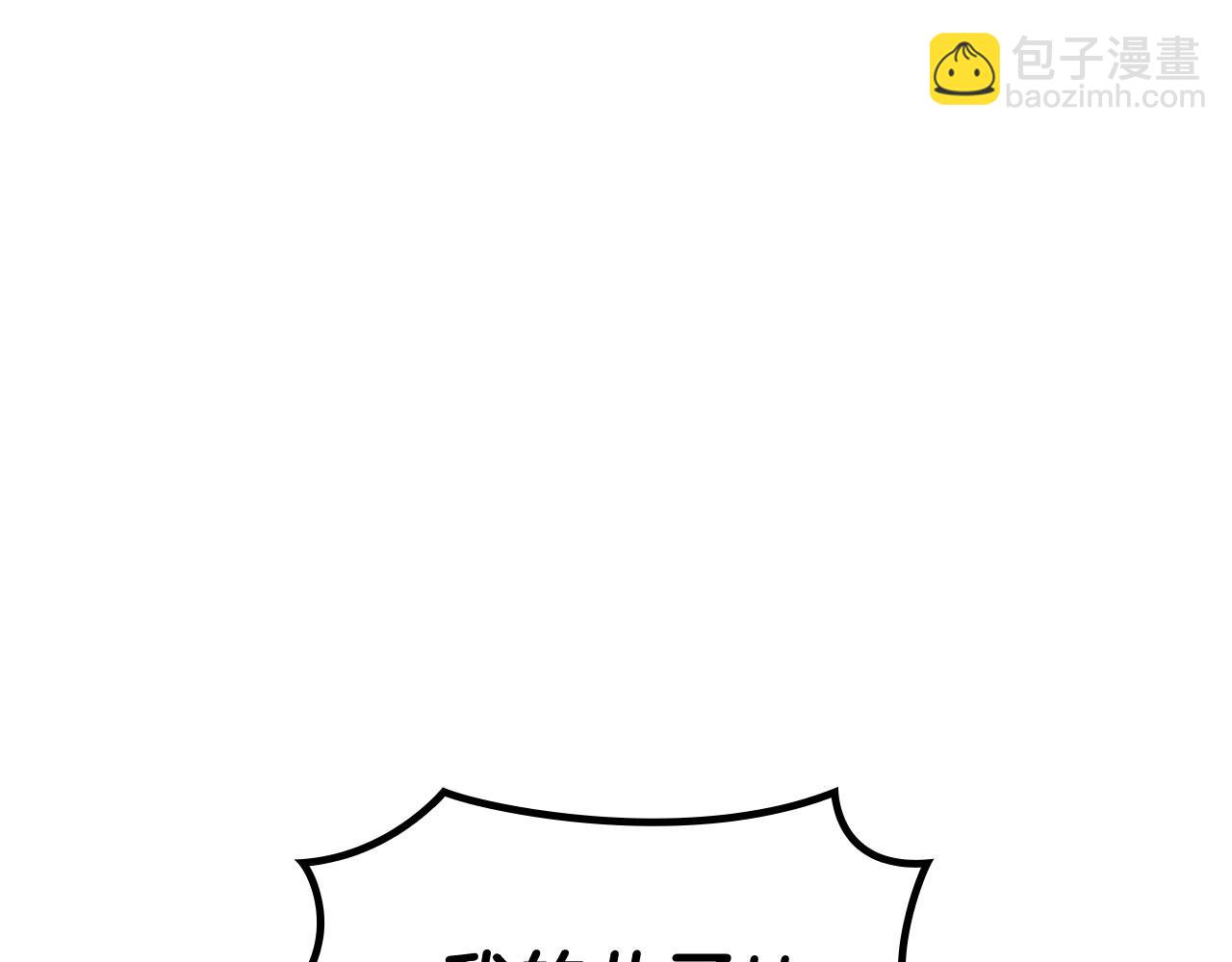 第86话 证据42