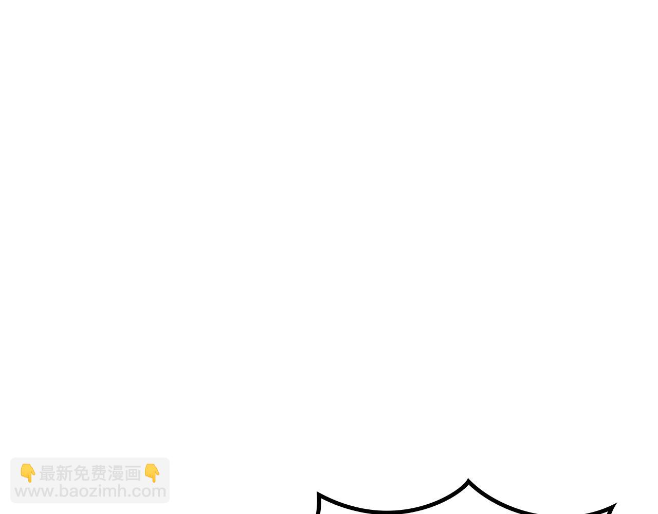 第86话 证据52