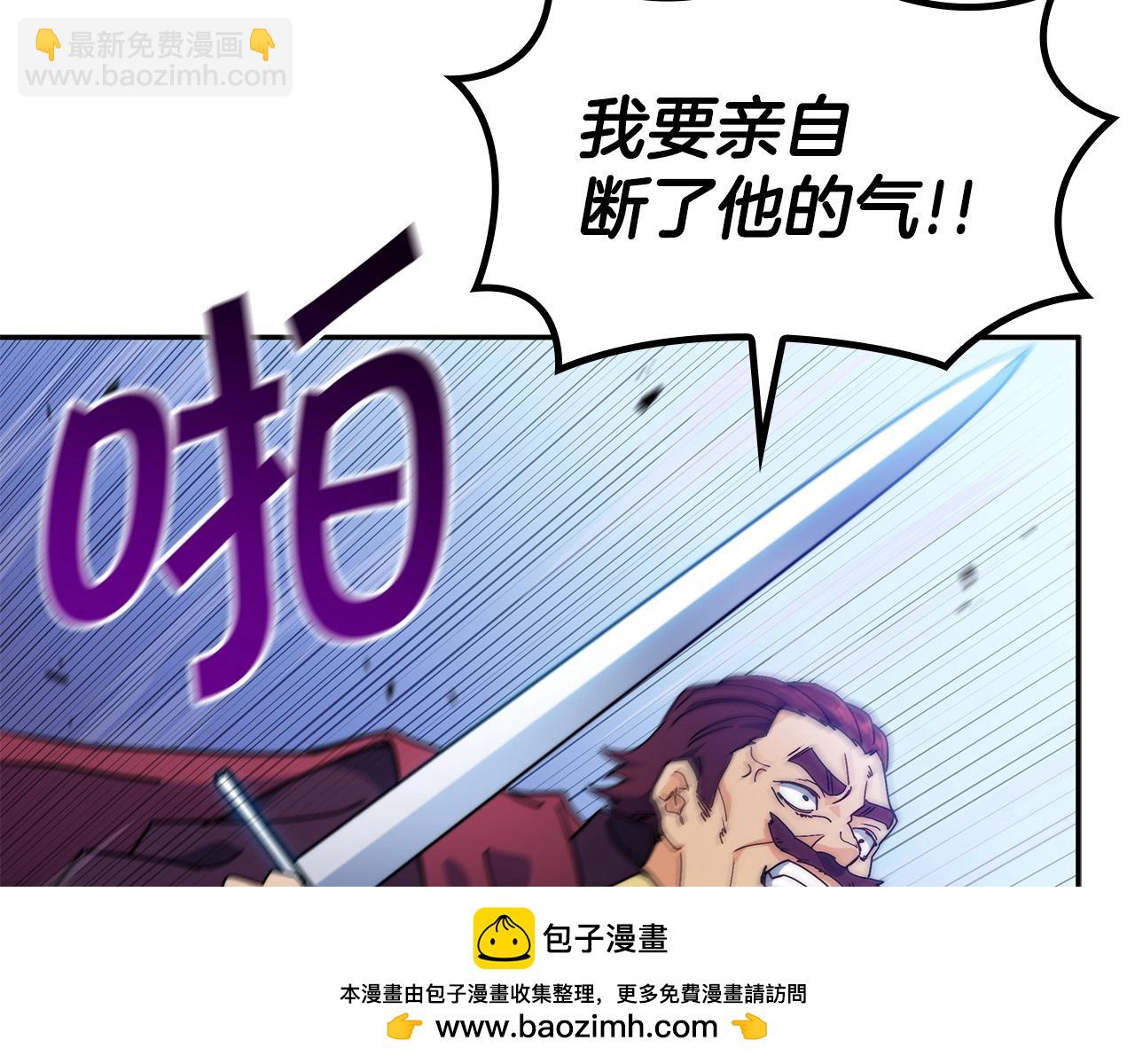 第86话 证据53