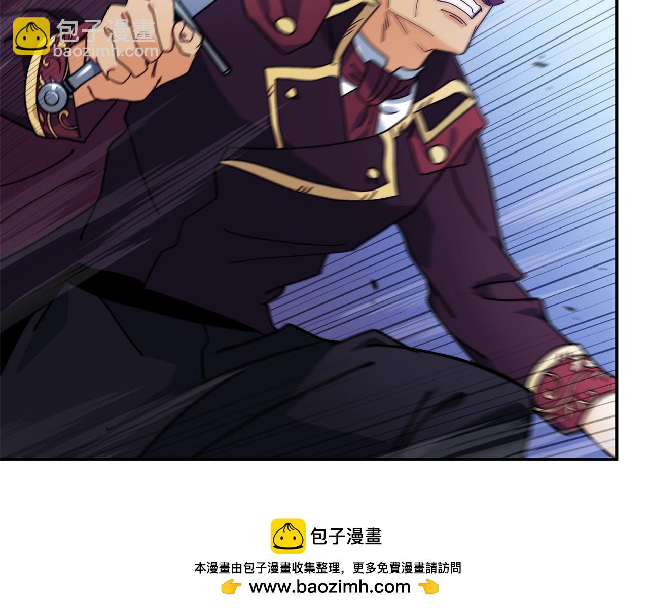 第86话 证据54