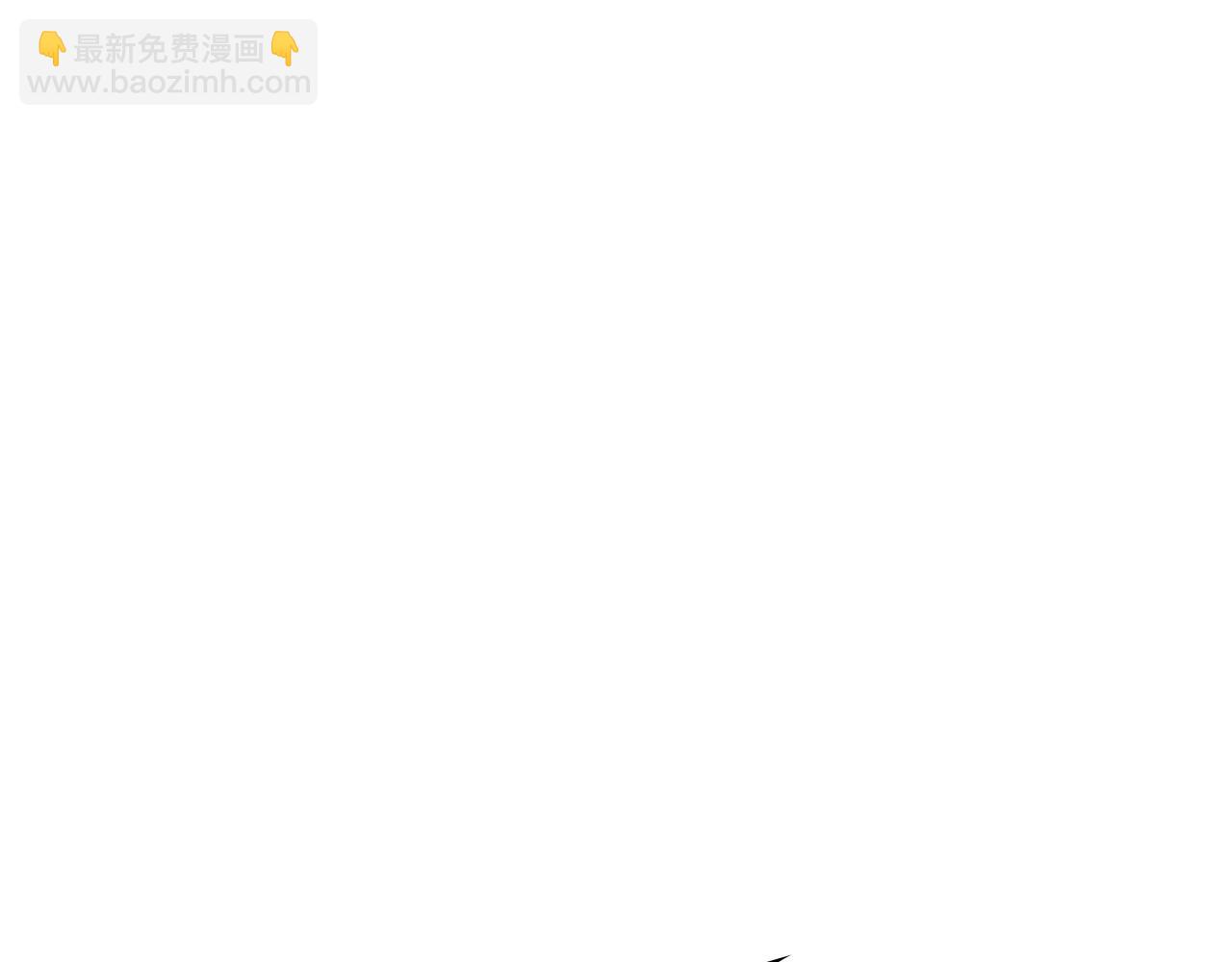 第86话 证据55