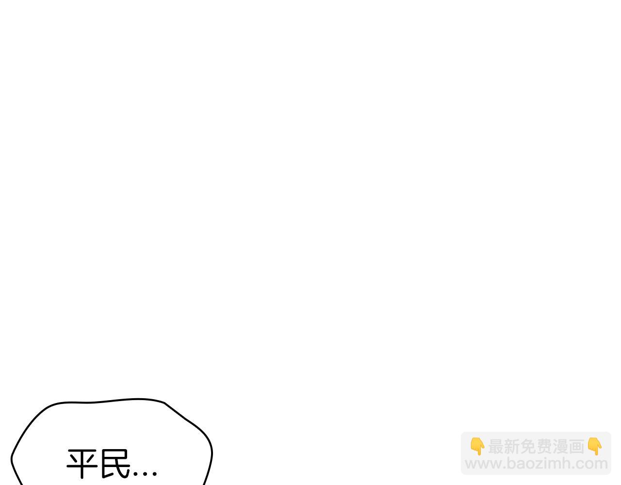 第86话 证据59