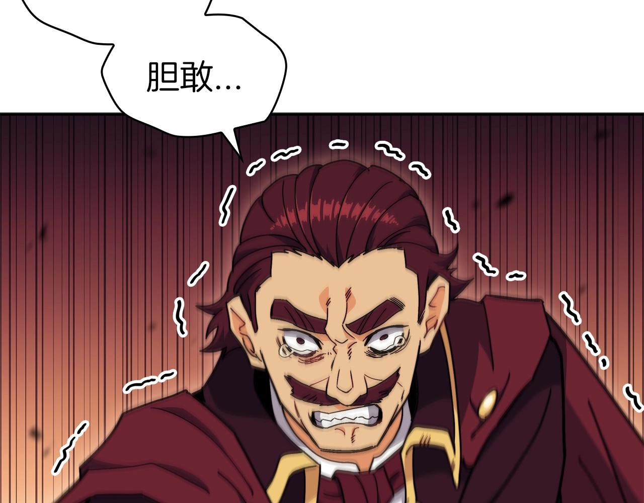 第86话 证据60