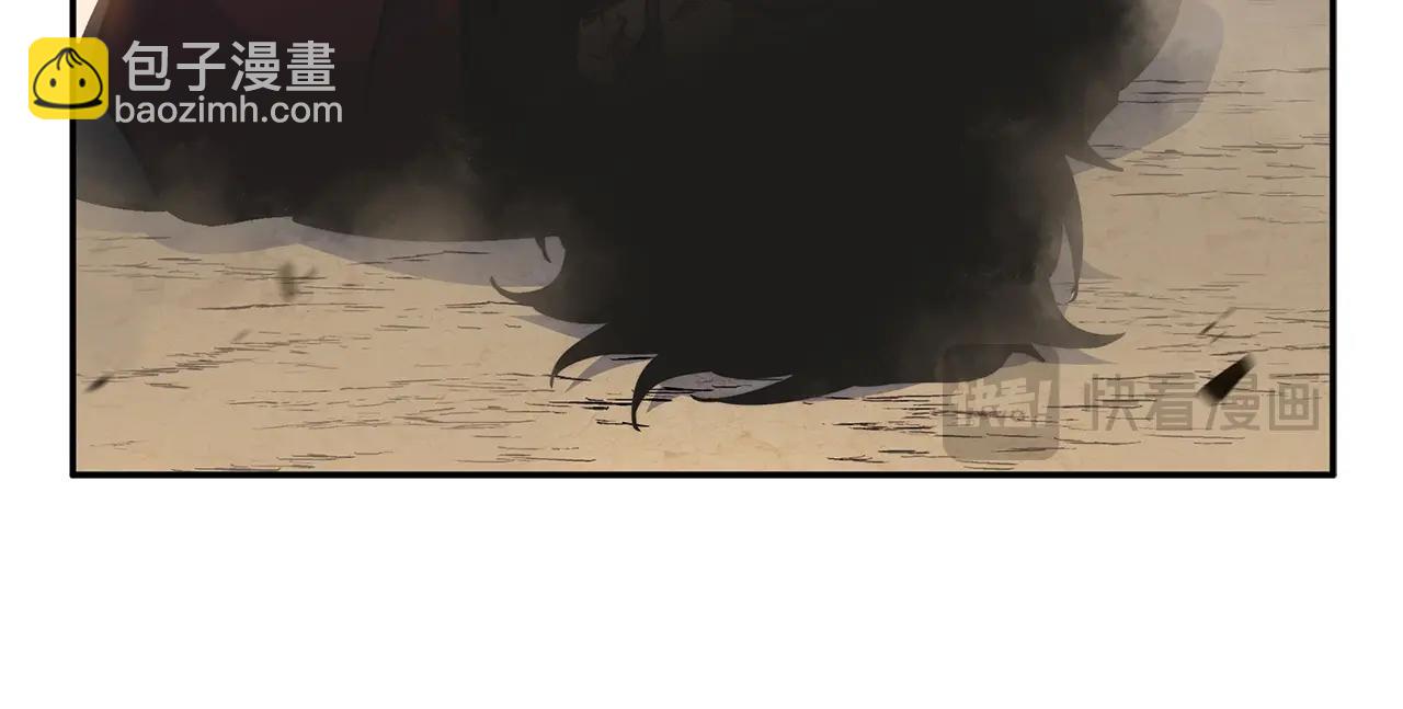 第86话 证据68