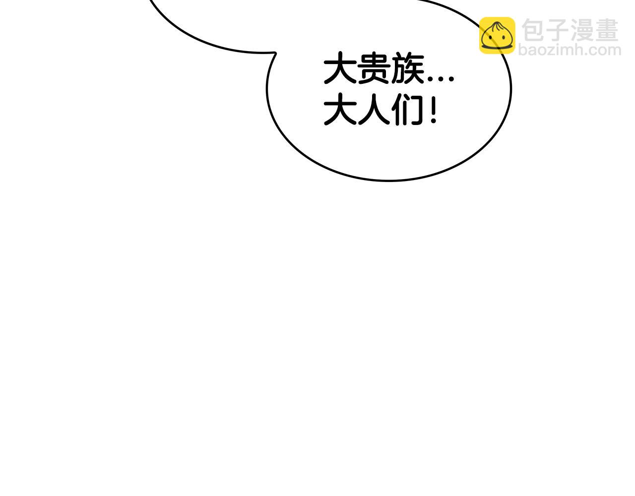 第86话 证据72
