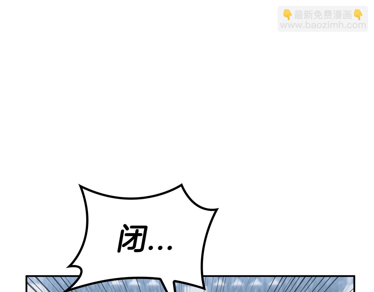 第86话 证据73