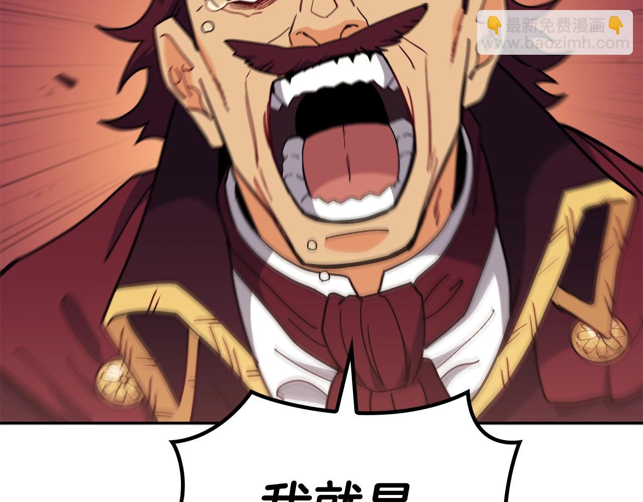 第86话 证据78