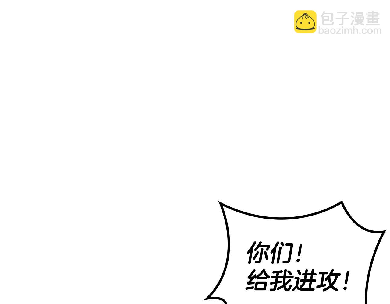 第86话 证据80