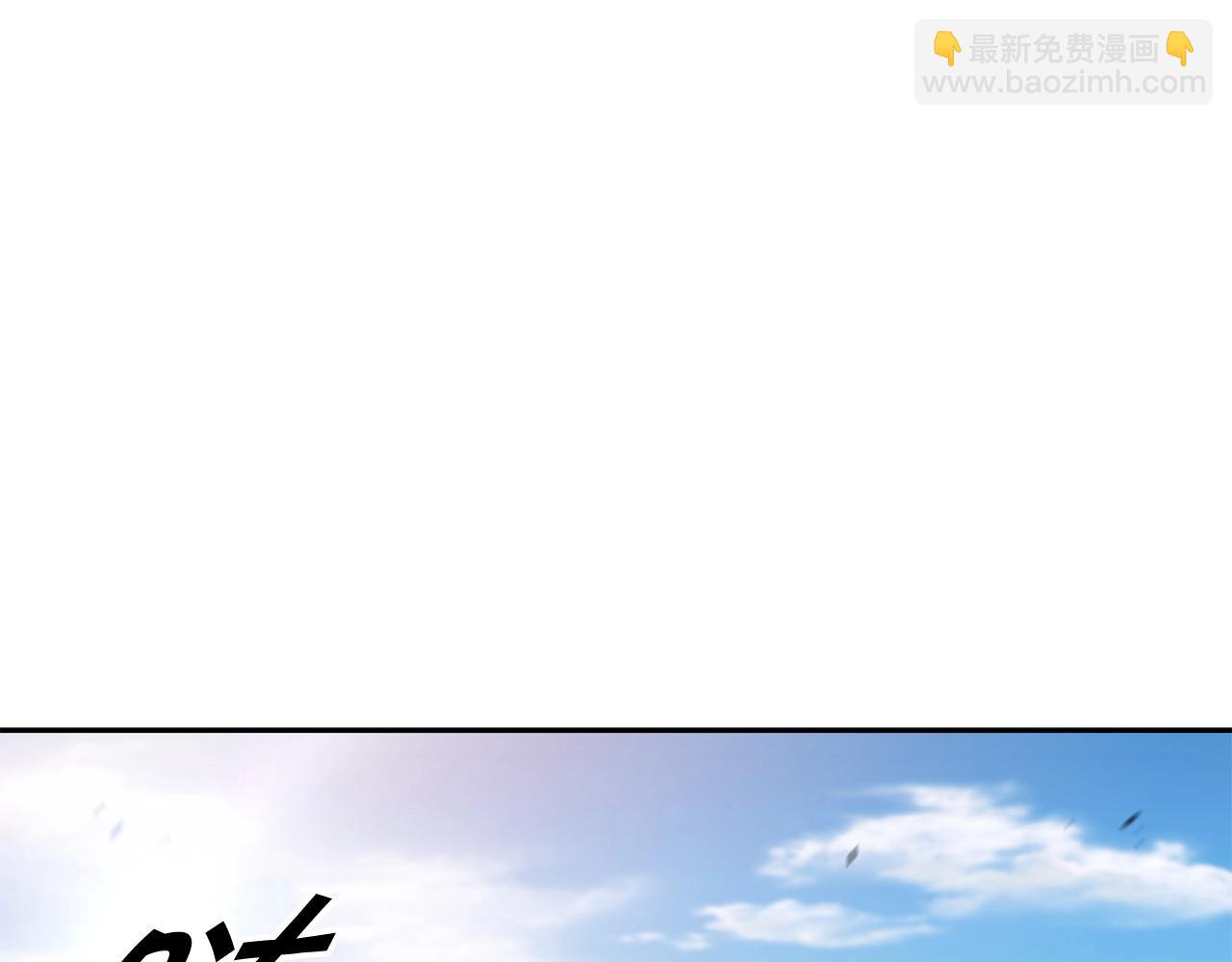 第86话 证据83