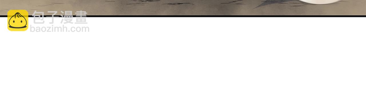 第86话 证据86
