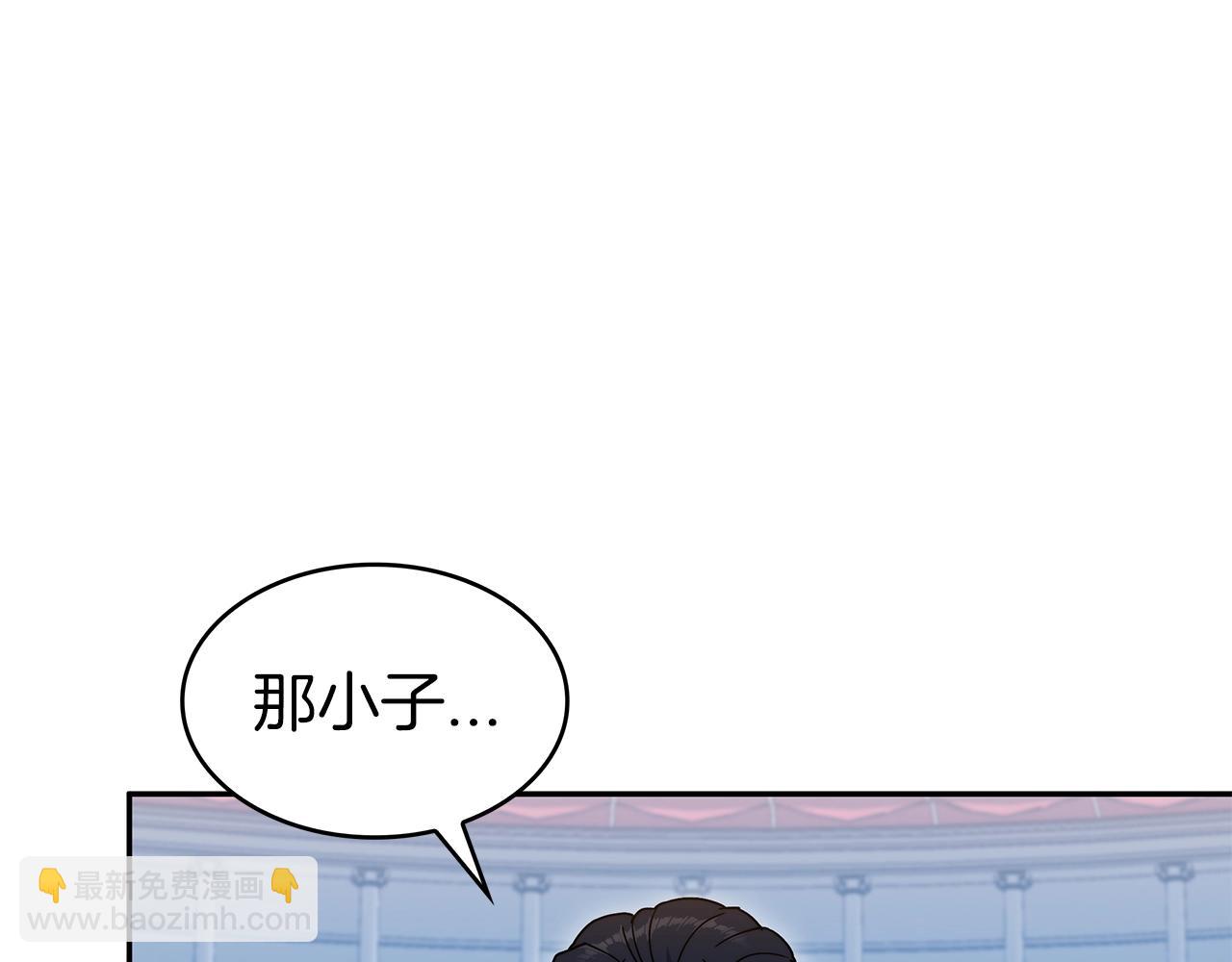 第86话 证据90
