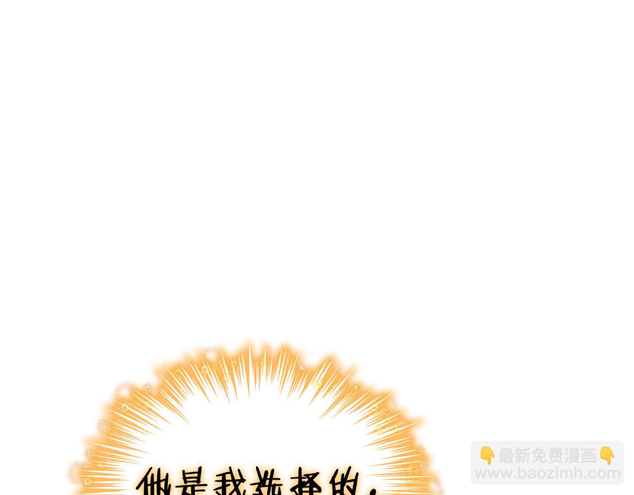 第89话 契约者109