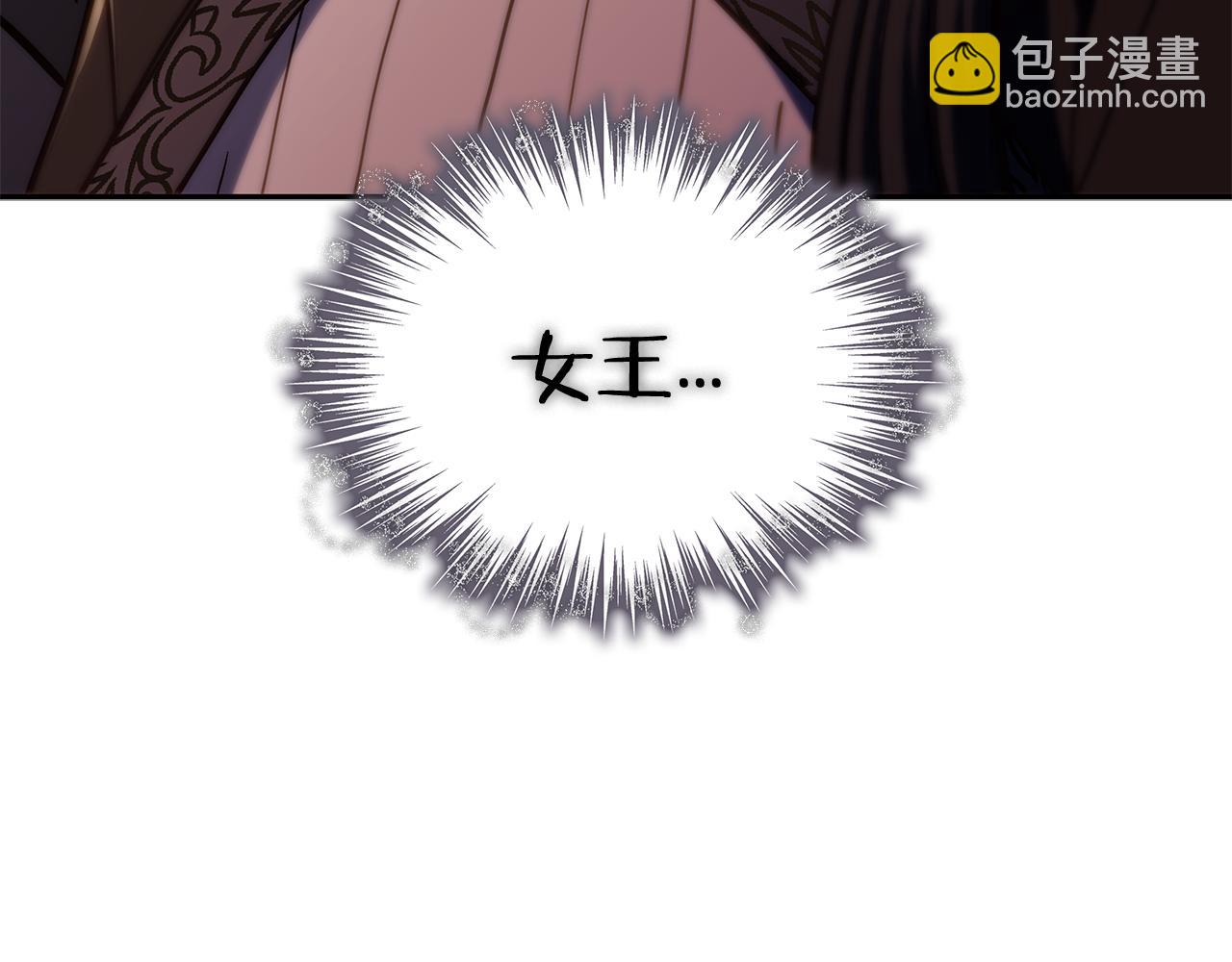 第89话 契约者11