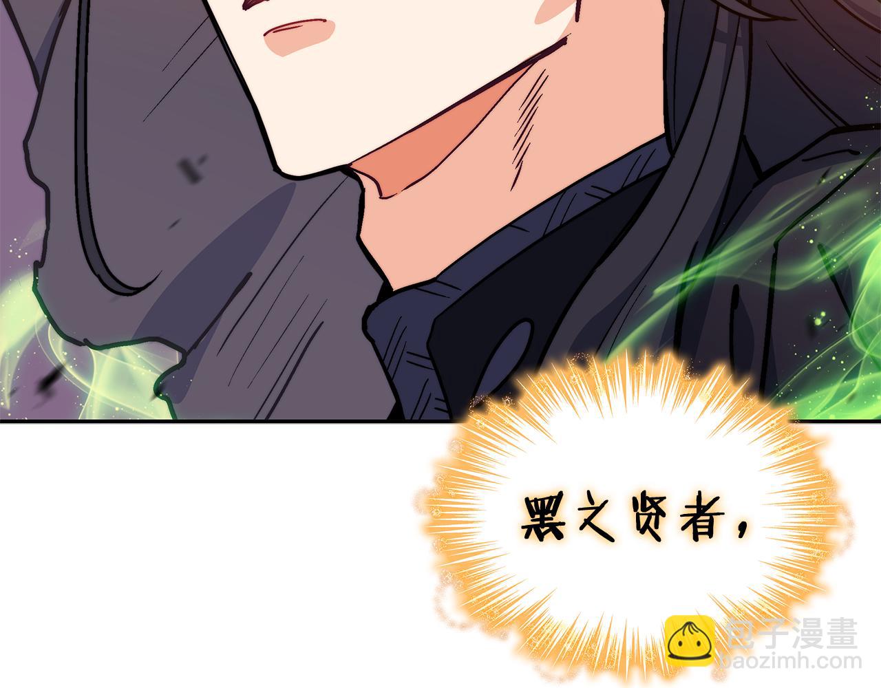 第89话 契约者115