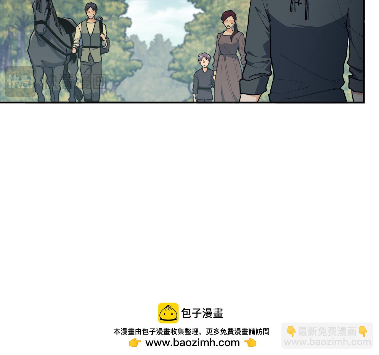 第89话 契约者135