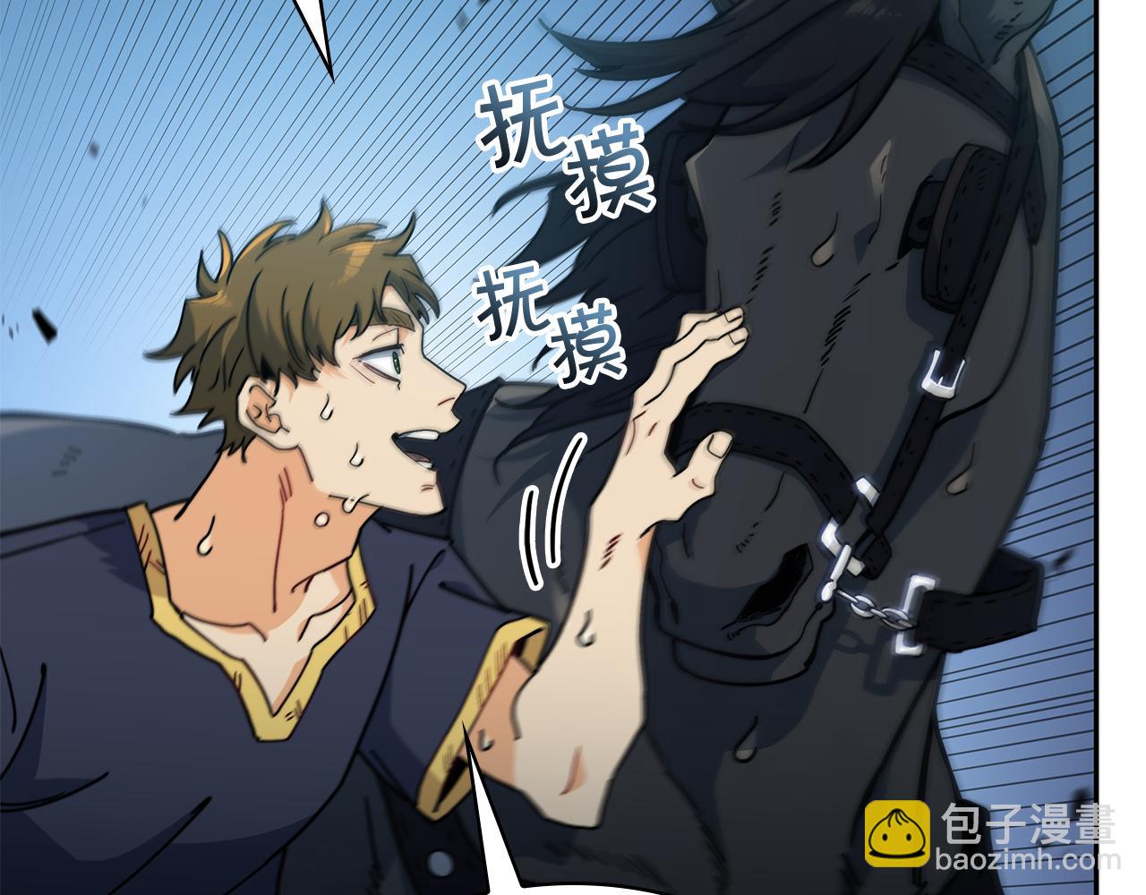 第89话 契约者141