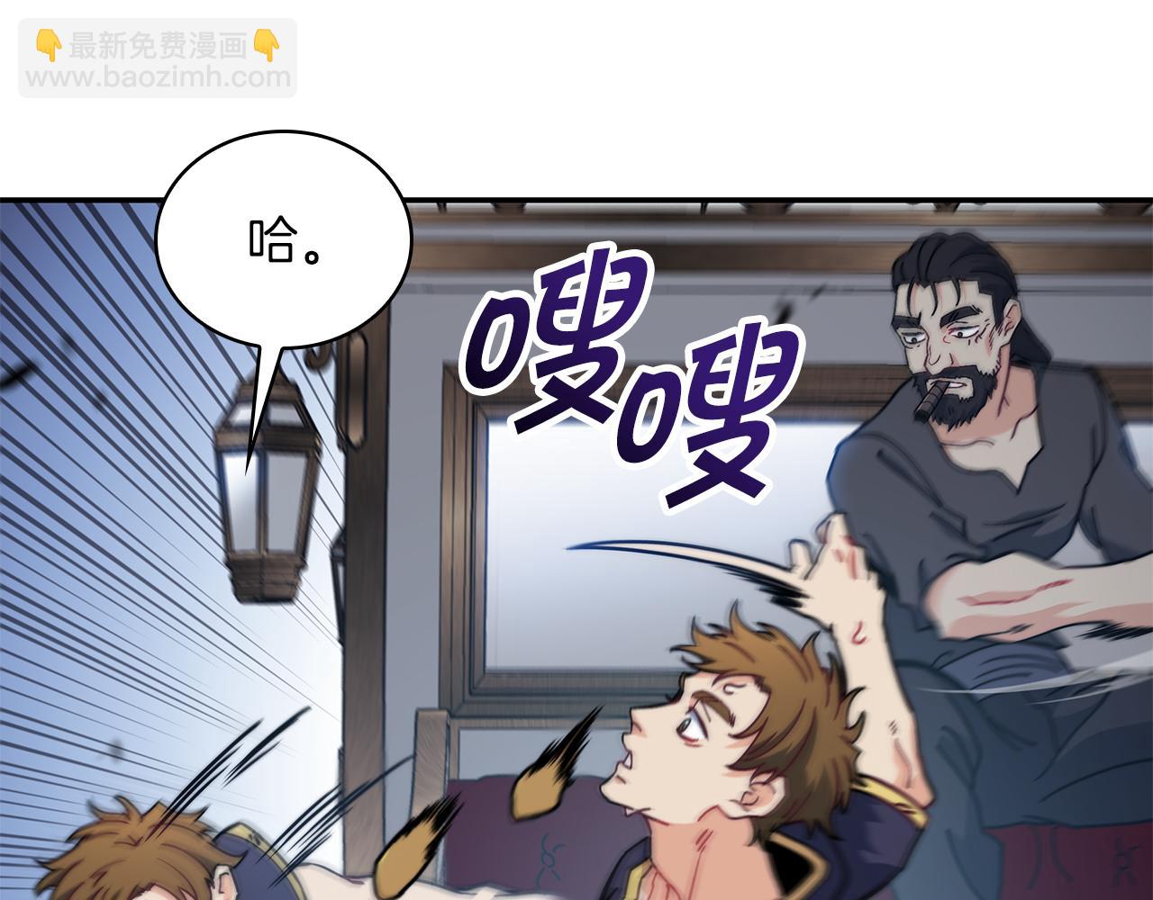 第89话 契约者148