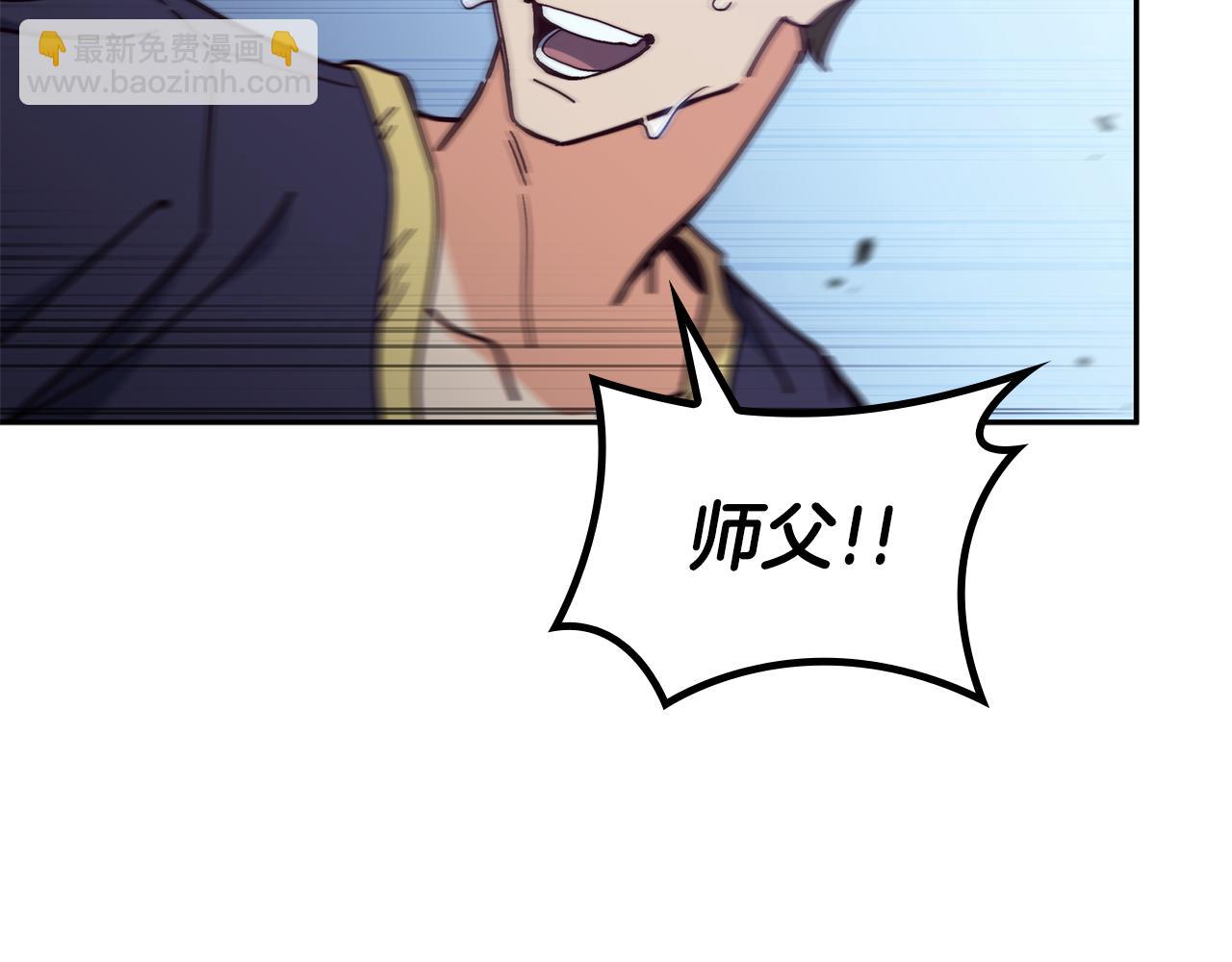 第89话 契约者152