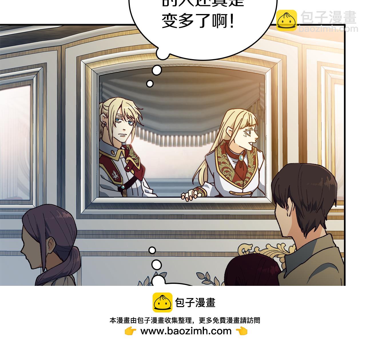 第89话 契约者161