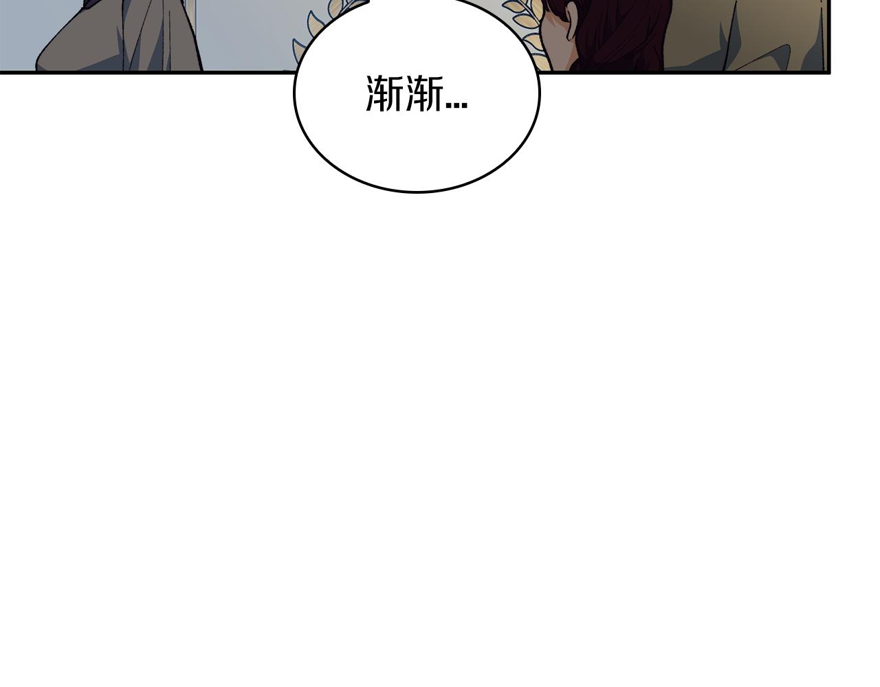 第89话 契约者162