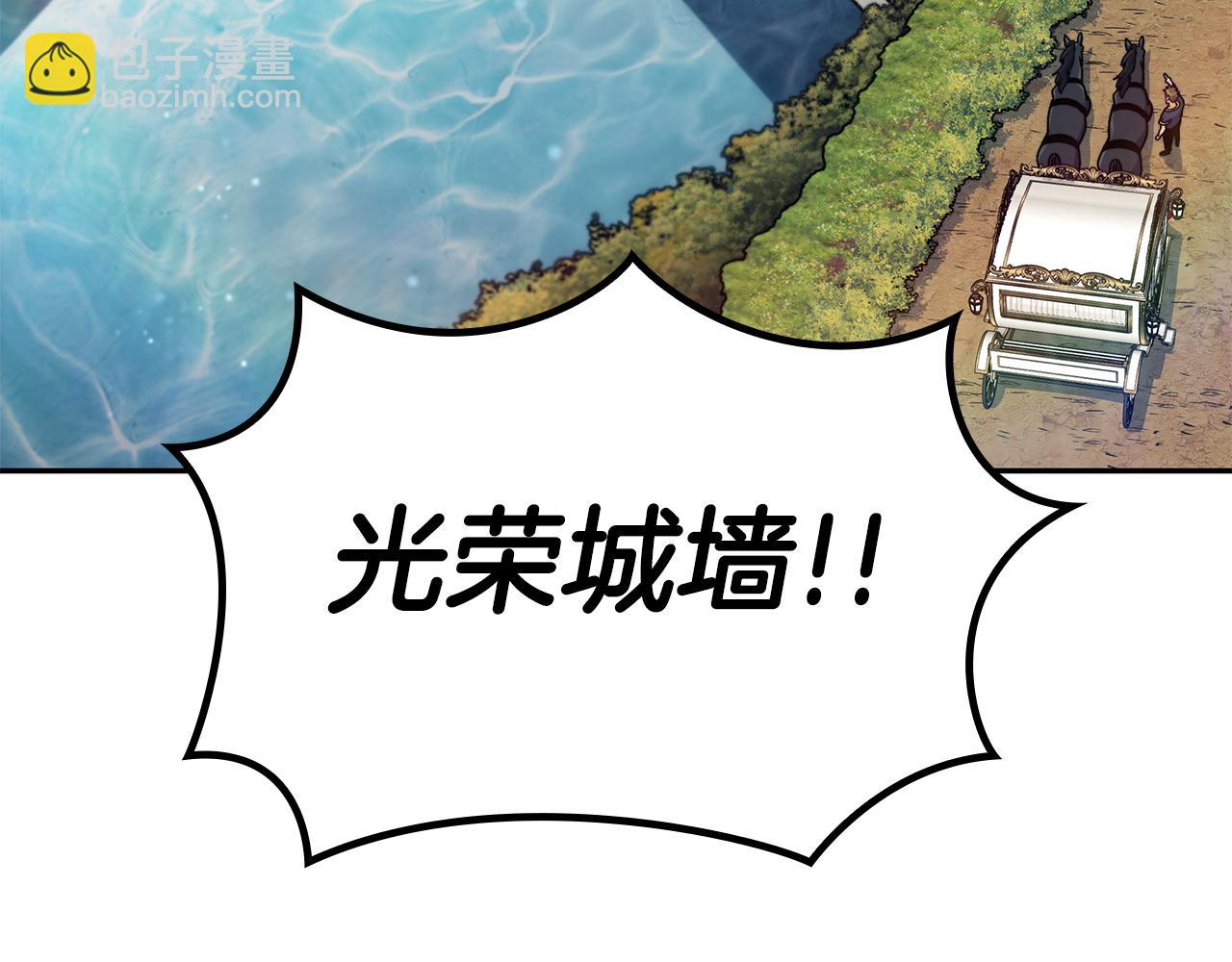 第89话 契约者170