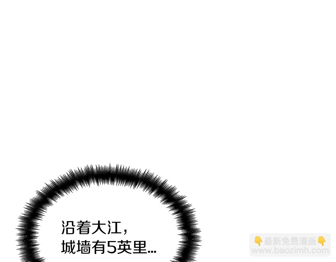 第89话 契约者177