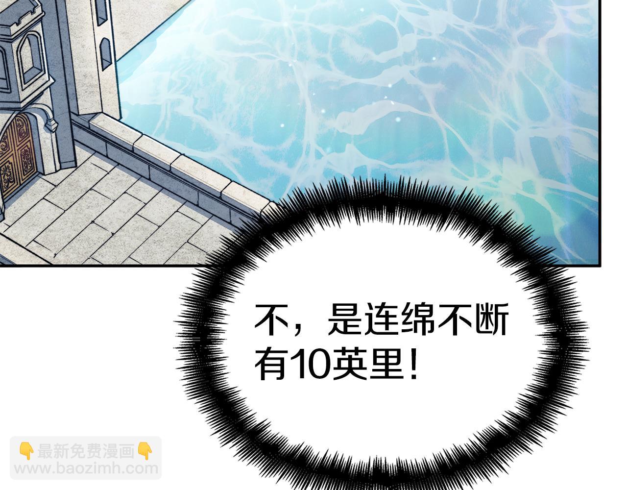 第89话 契约者179