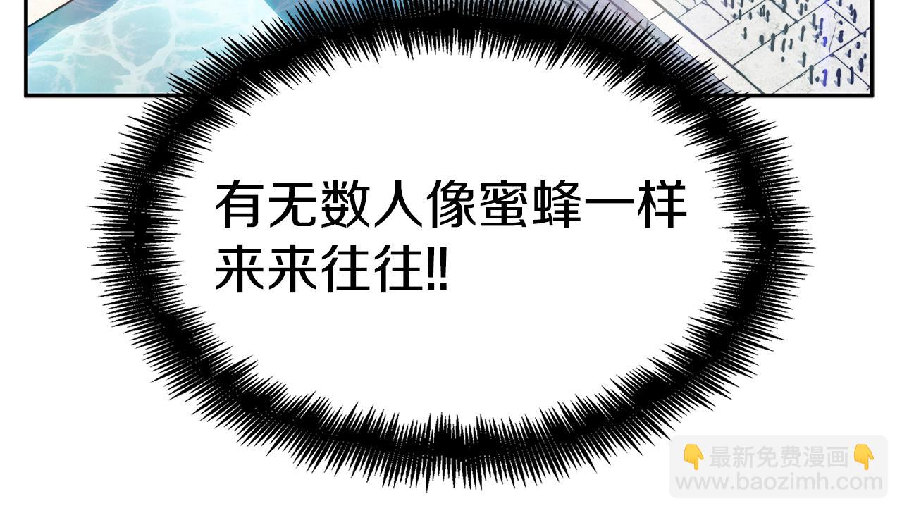 第89话 契约者183