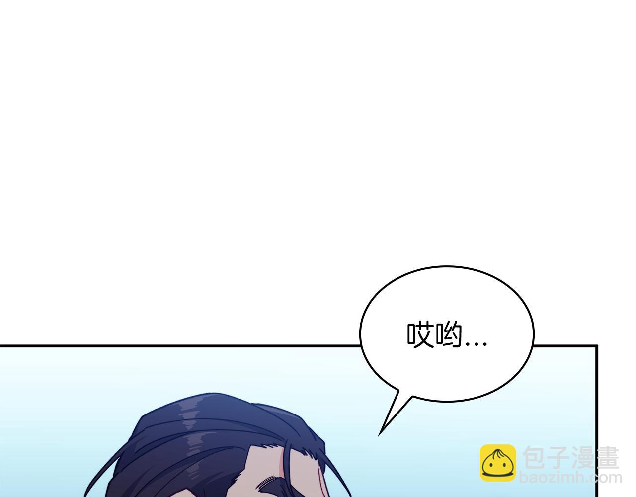 第89话 契约者188
