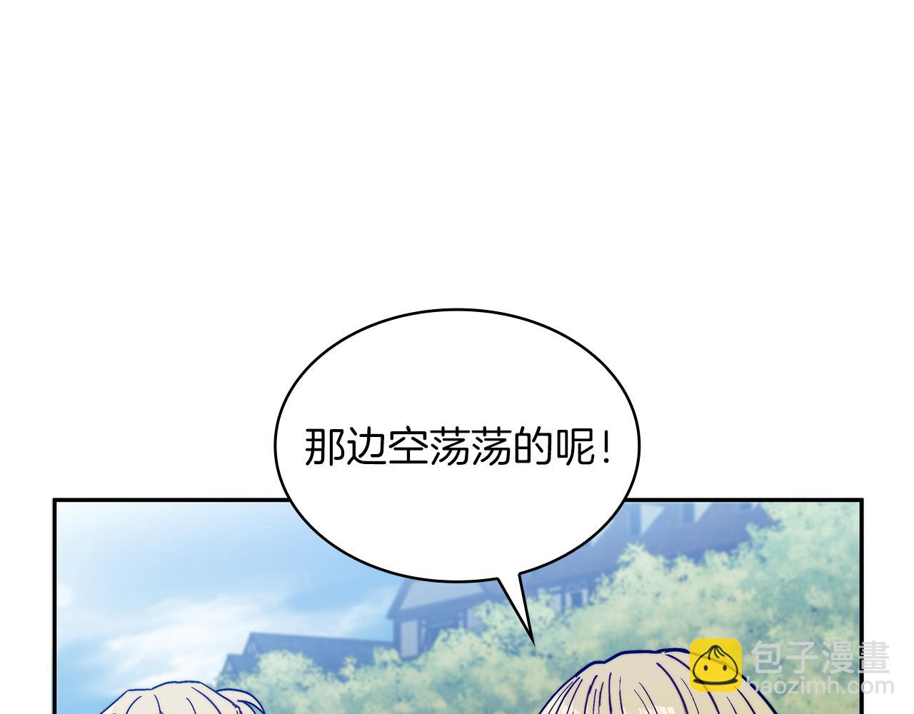 第89话 契约者198