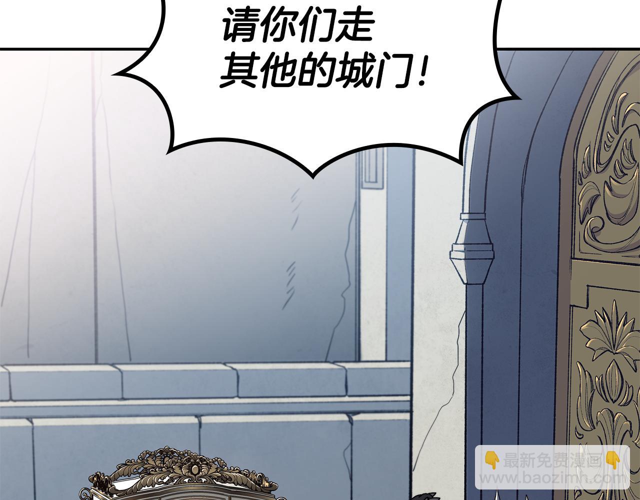 第89话 契约者212