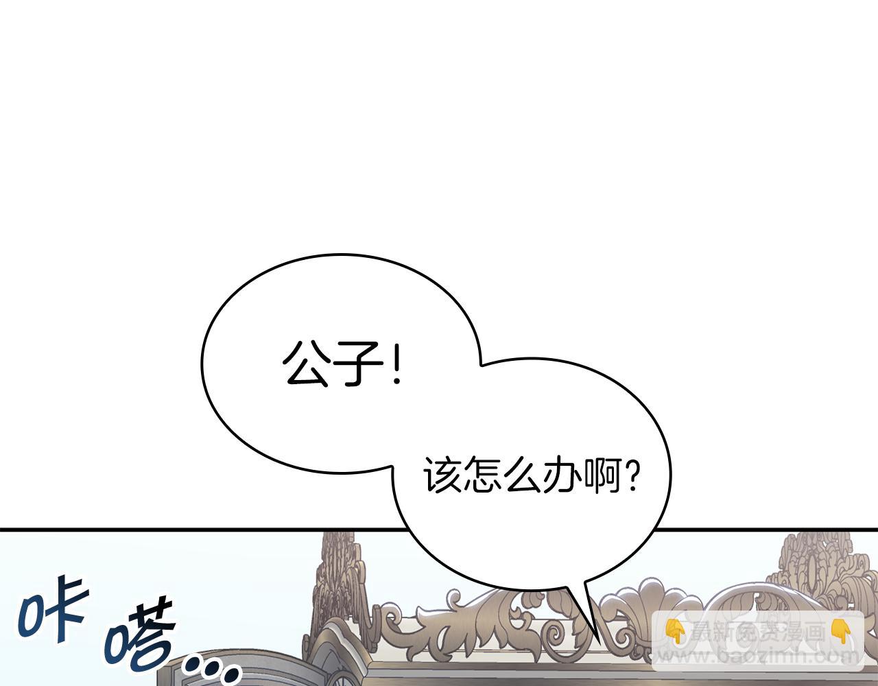 第89话 契约者217