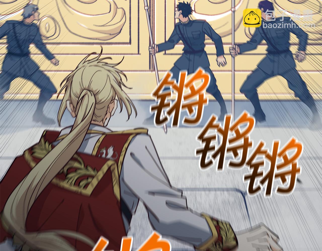 第89话 契约者228