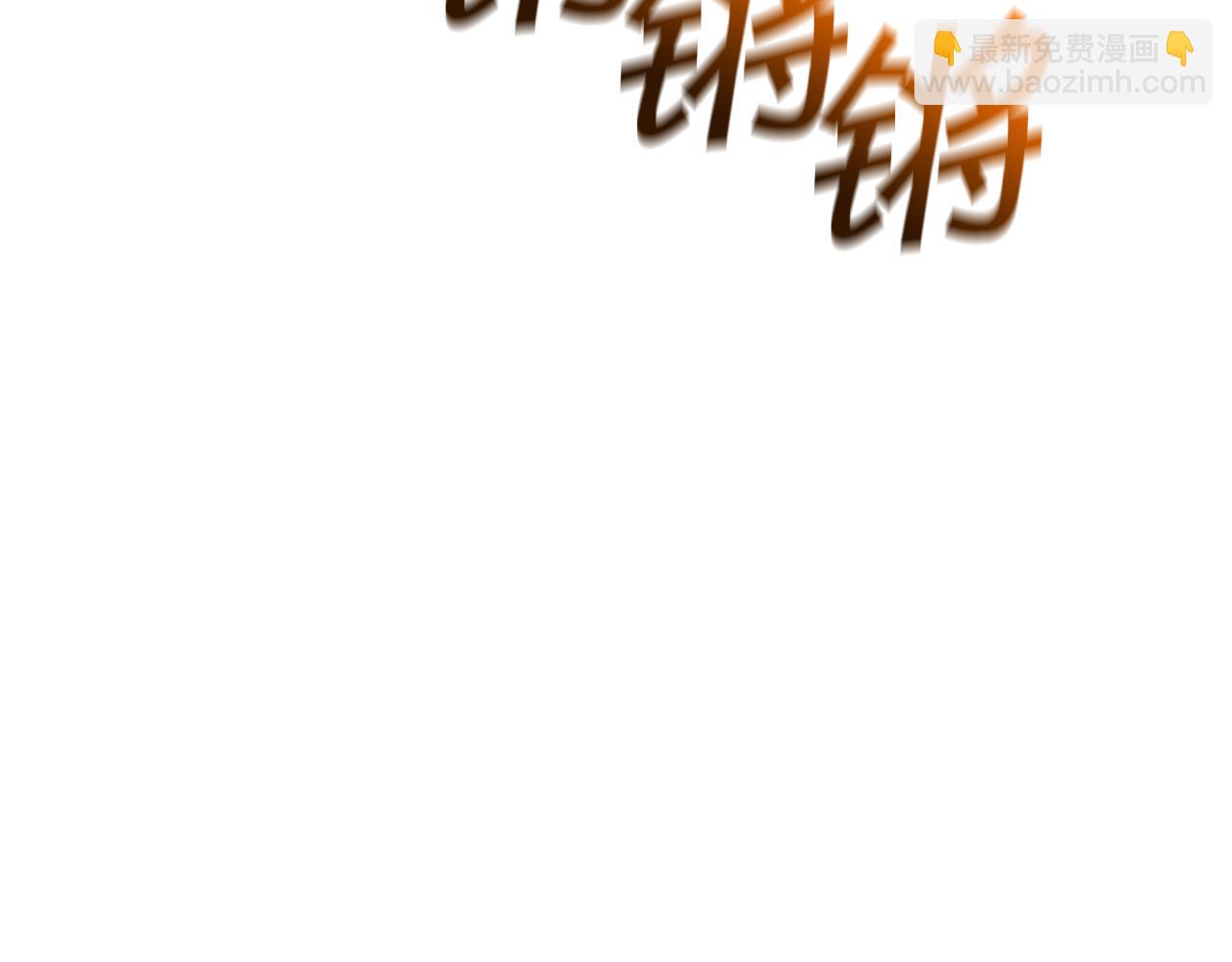 第89话 契约者233