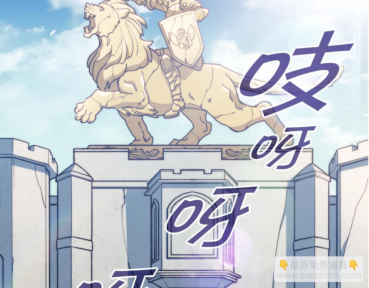 第89话 契约者238