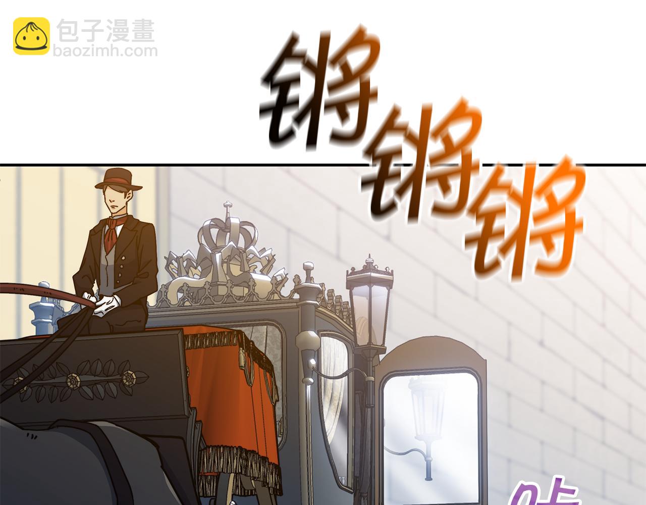 第89话 契约者242
