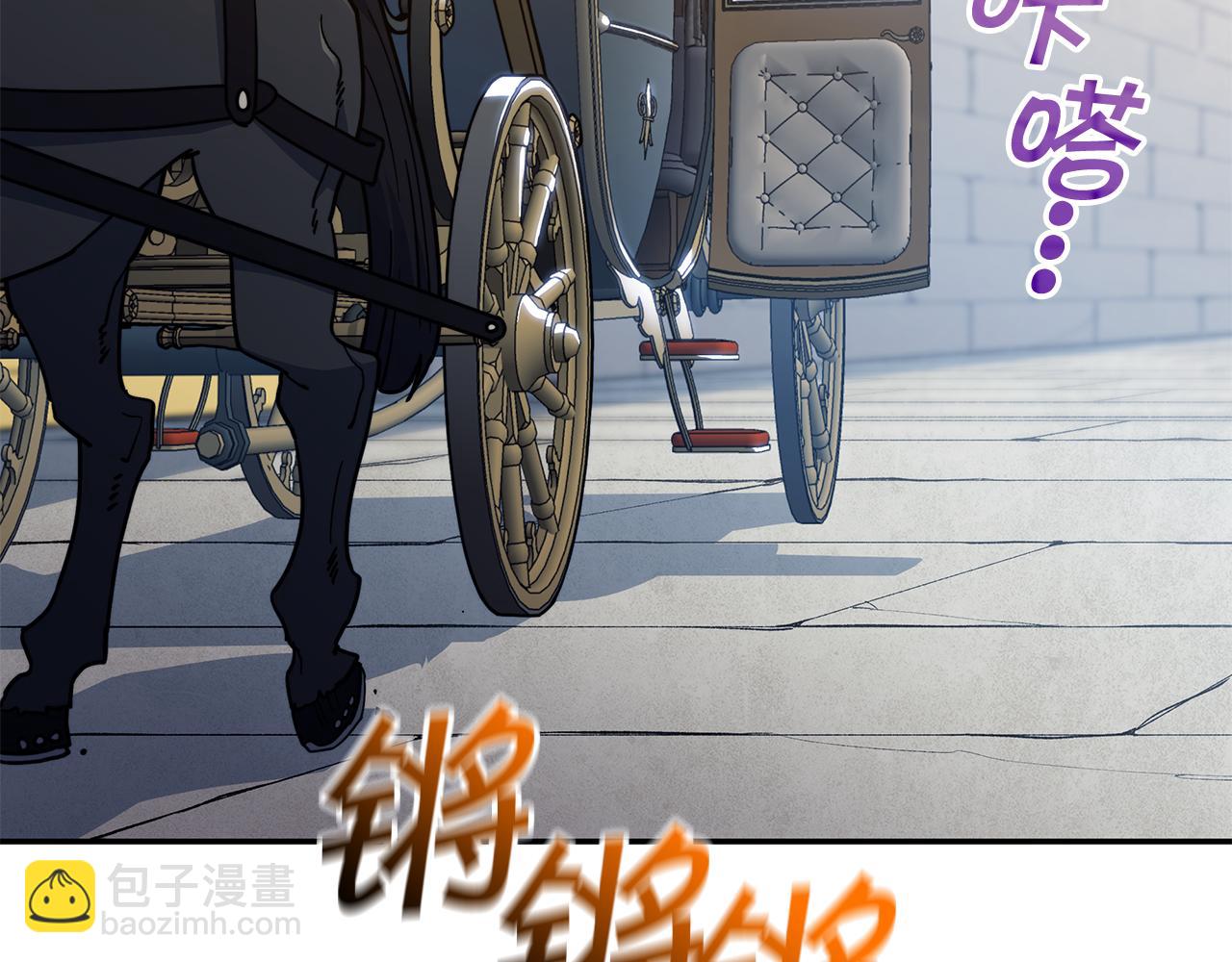 第89话 契约者243