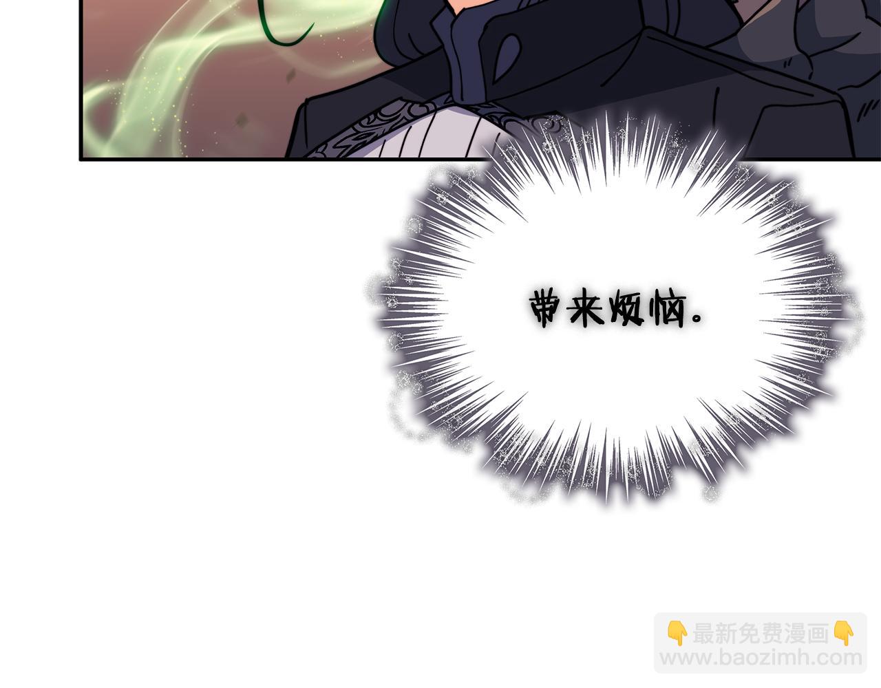 第89话 契约者26