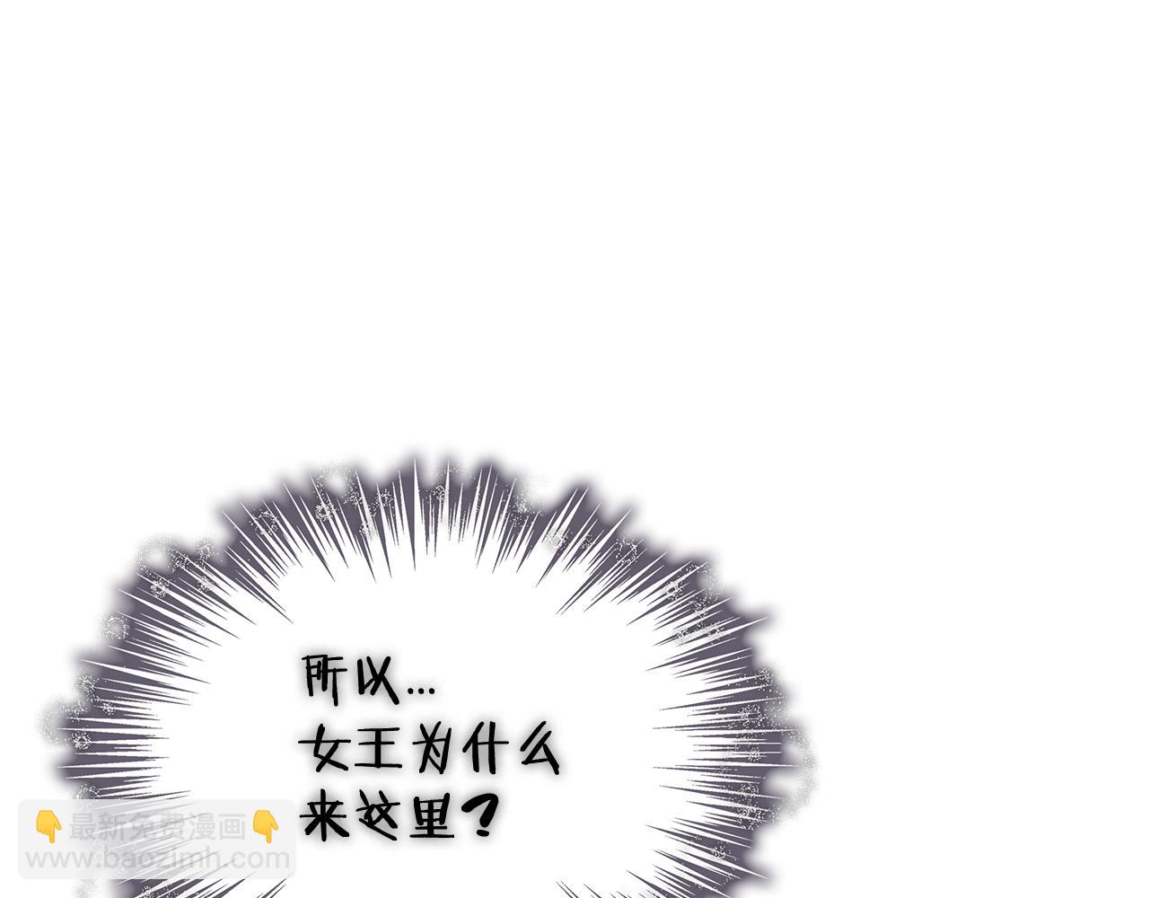第89话 契约者30