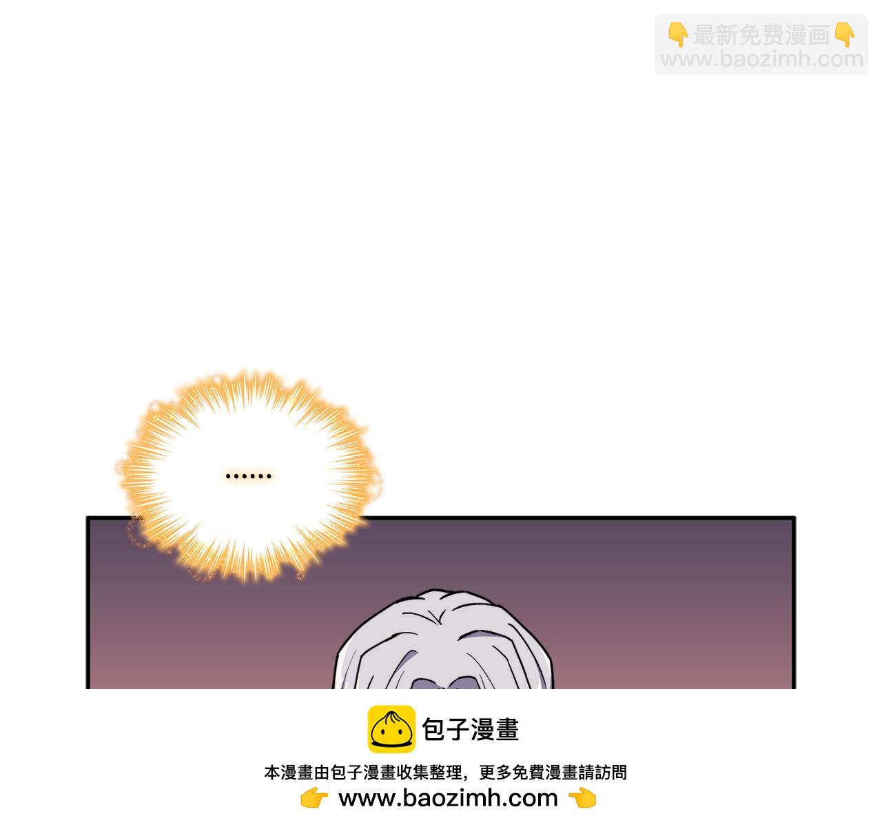 第89话 契约者49