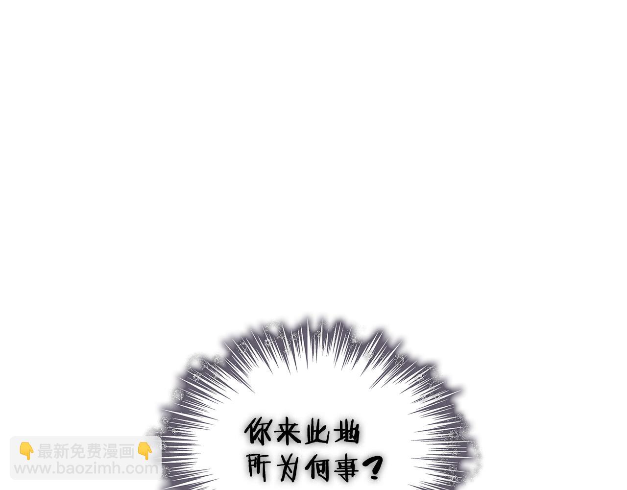第89话 契约者5