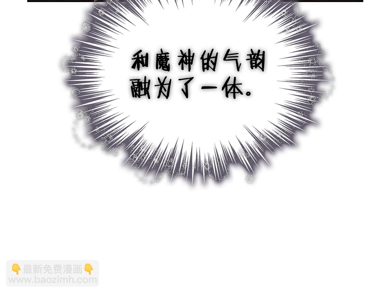 第89话 契约者52