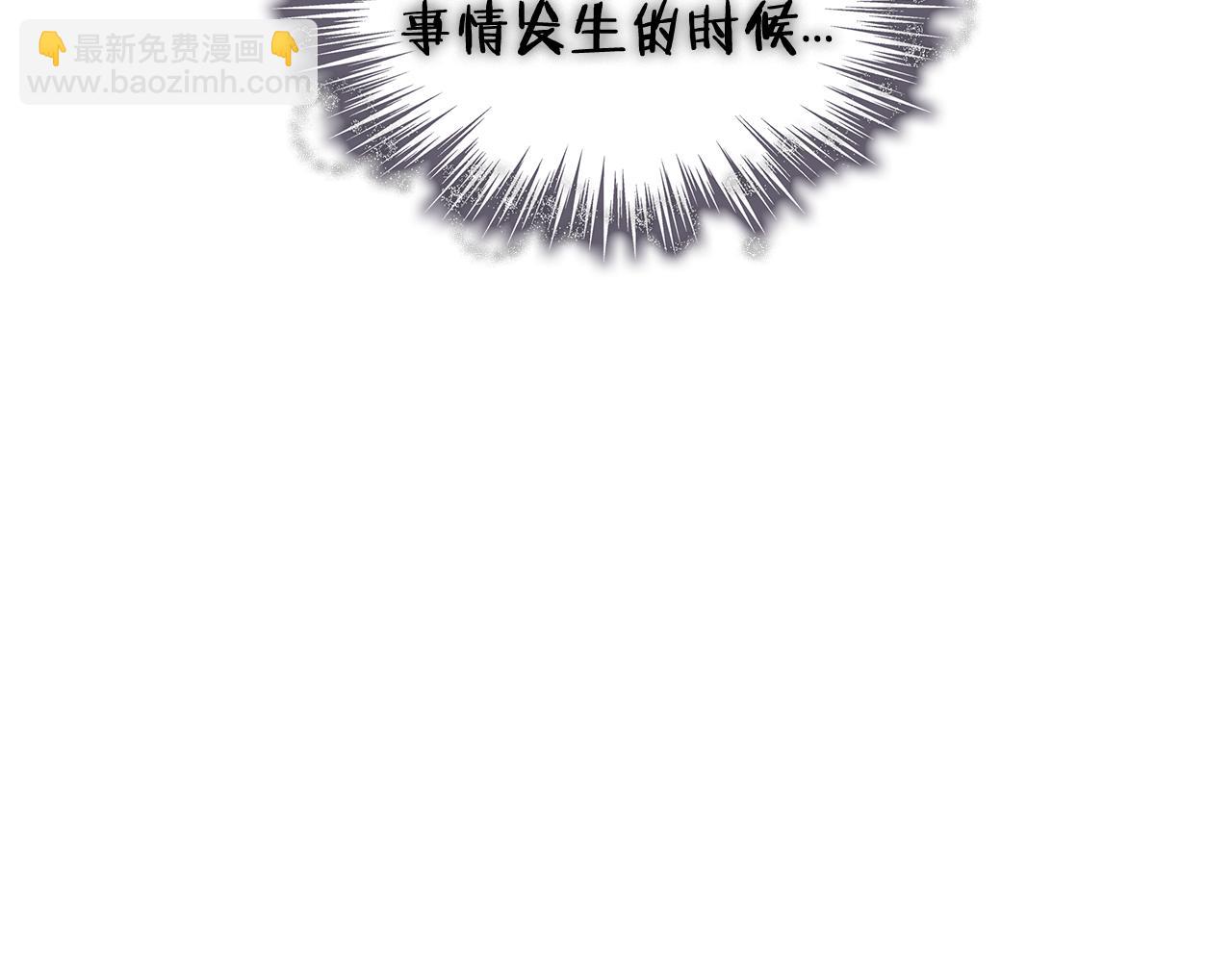 第89话 契约者65