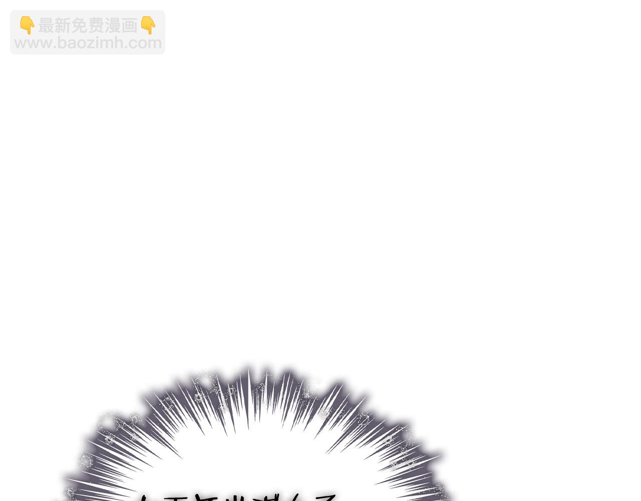 第89话 契约者69