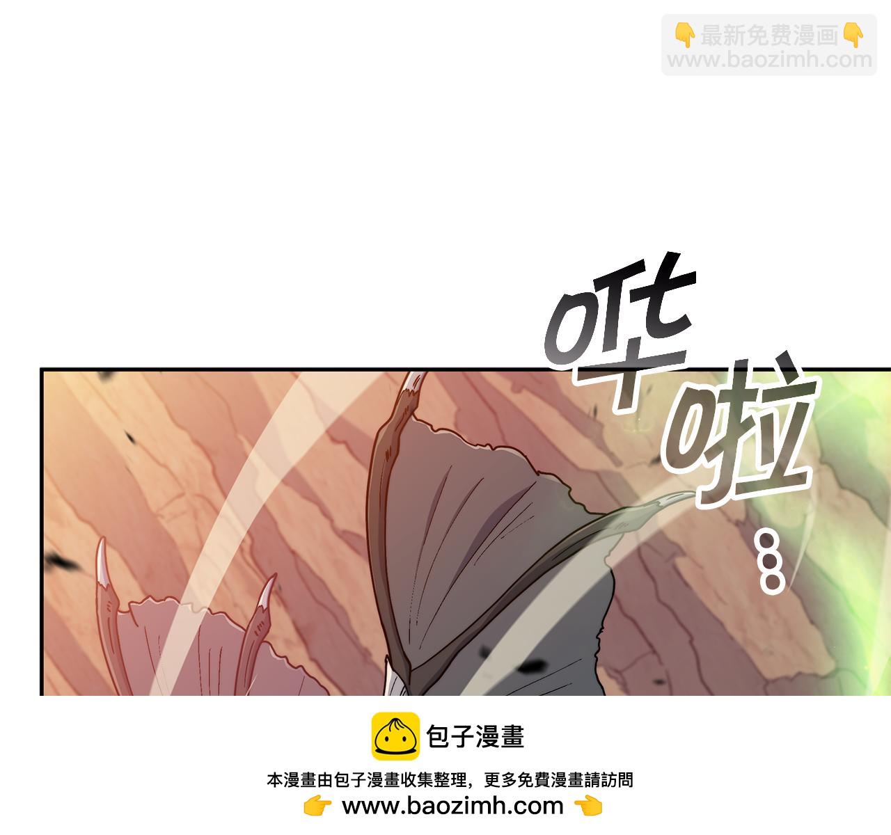 第89话 契约者91