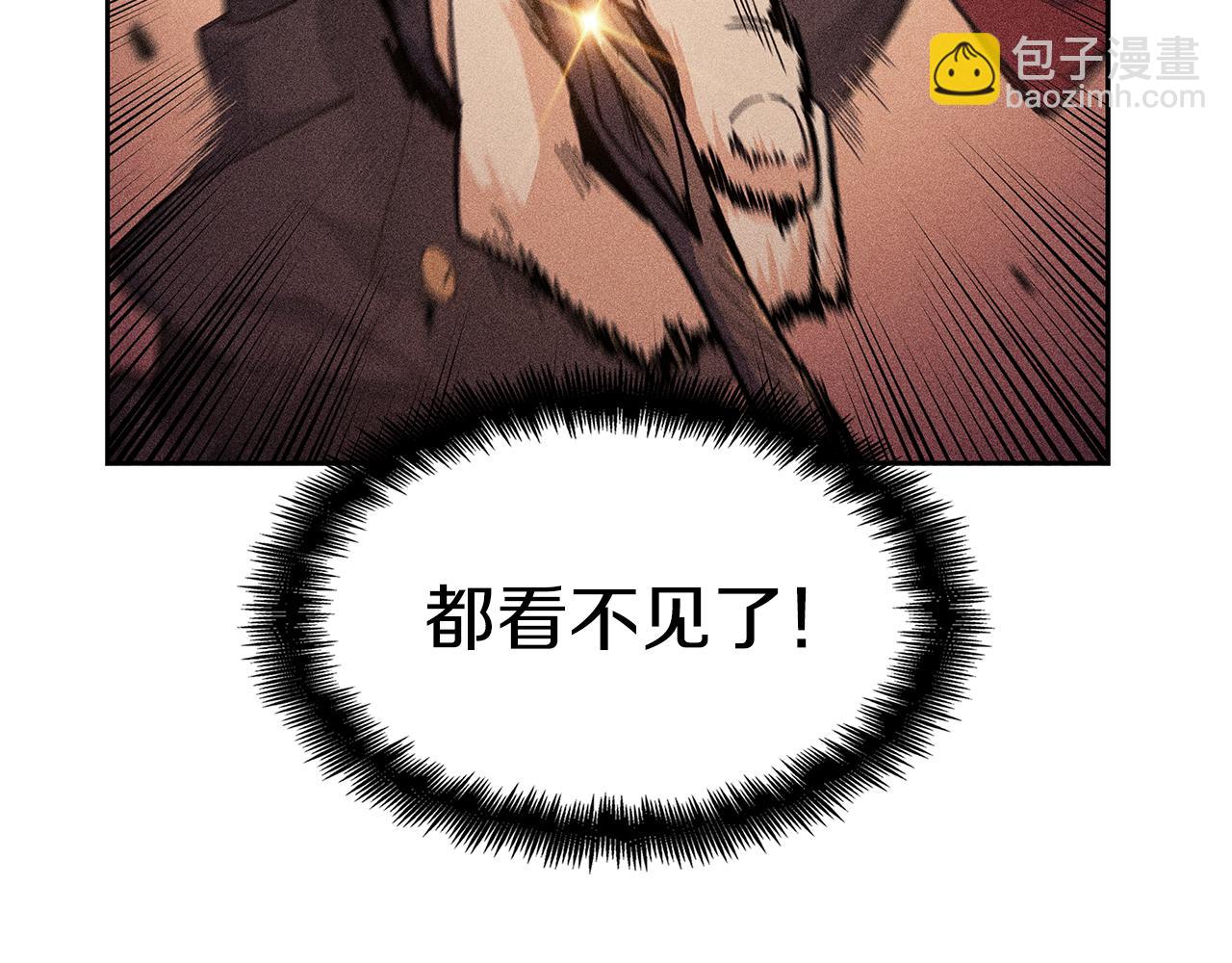 第92话 决斗106